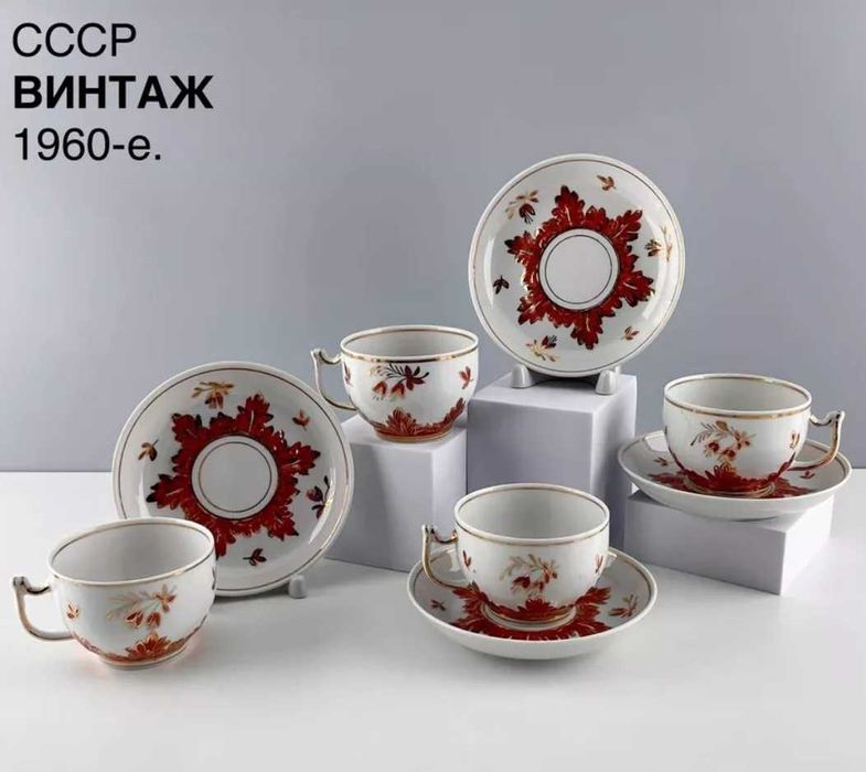 Роза чайный сервиз ГДР 1960г много золота