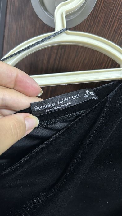 Rochie si bluza catifea