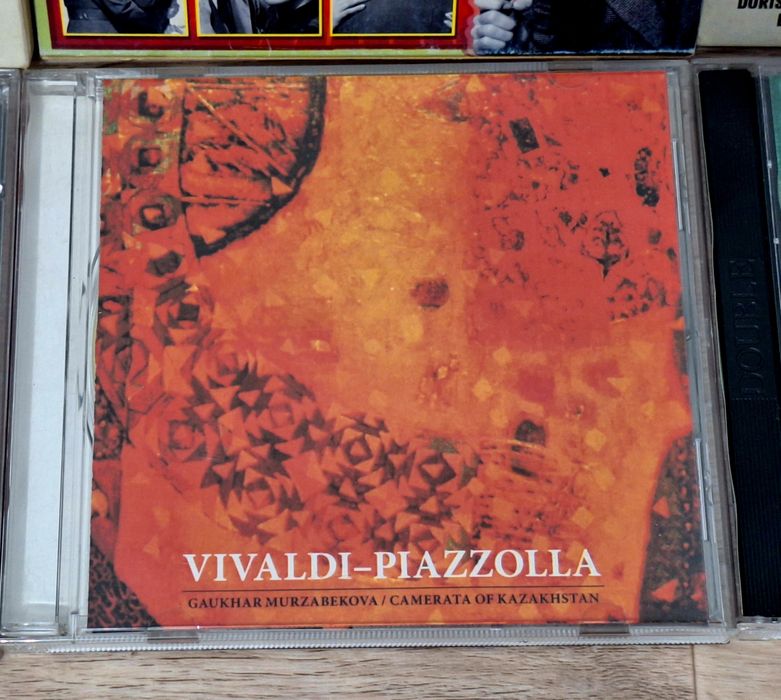 Золотая коллекция