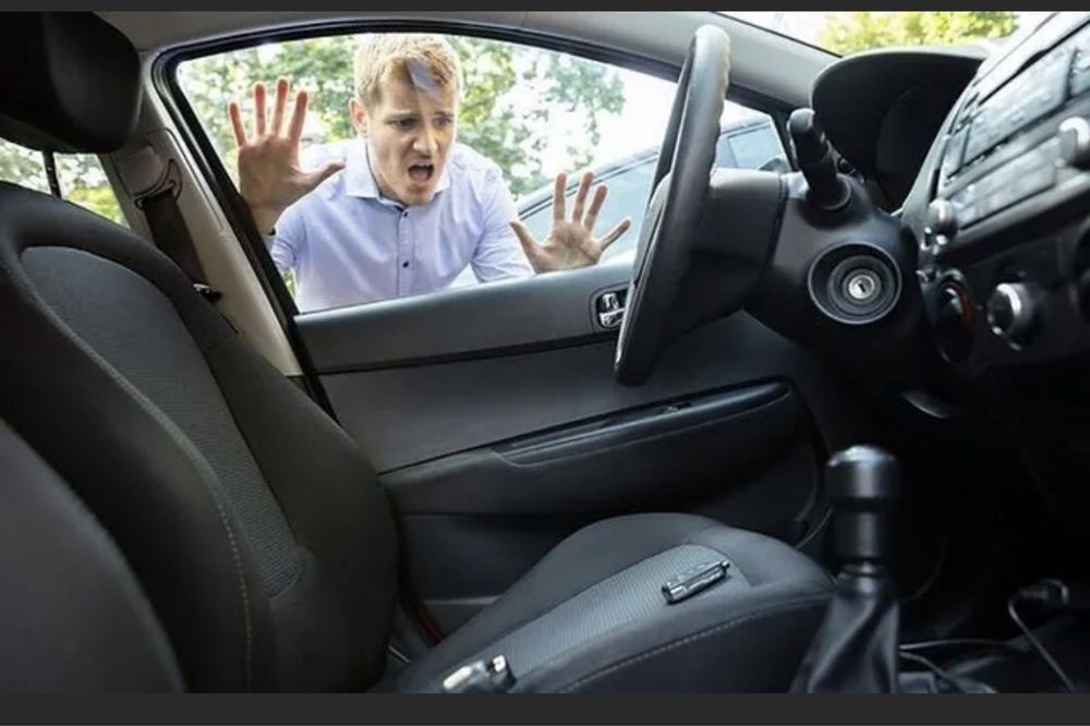 Мошина очиш