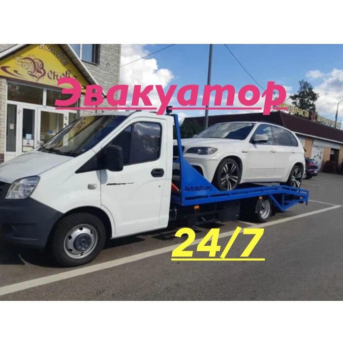 Эвакуатор Атырау услуги по городу быстро Эвокуатор