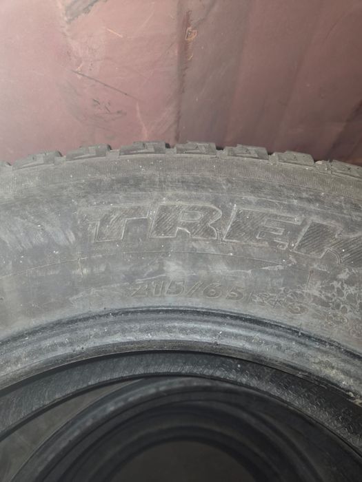 Продам Авто Шины