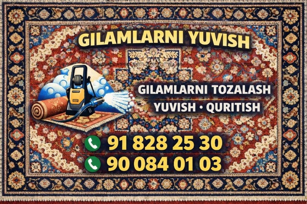 Gilam  pilet kurpacha yuvish xizmati