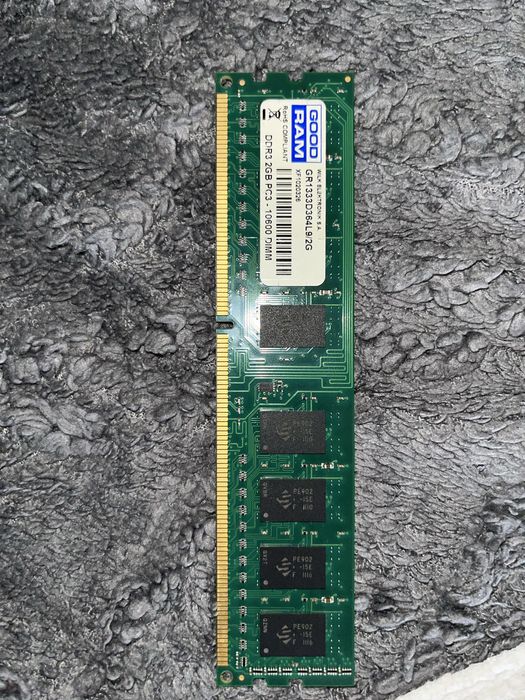 Оперативная память