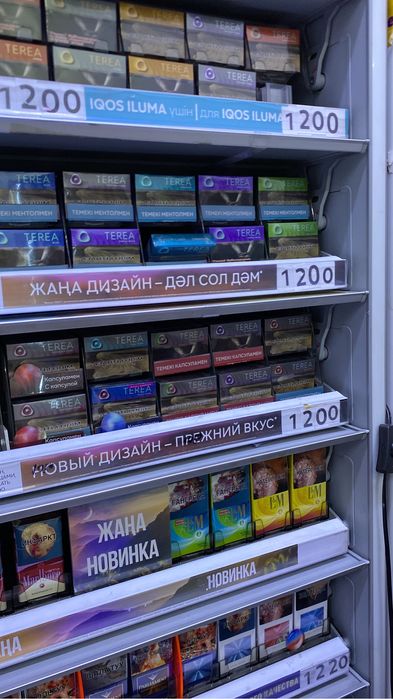 Сдается продуктовый  магазин