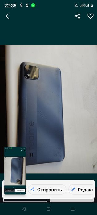 Продам телефон реалми 11 с