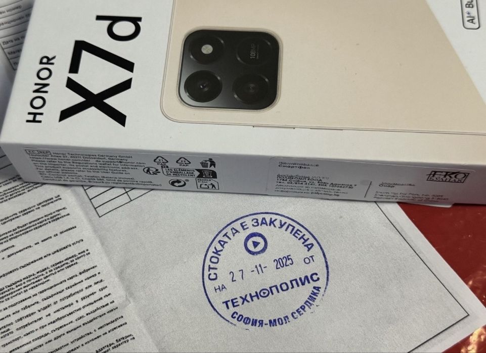 ЧИСТО НОВ 256GB Honor X7d Гаранция Технополис 2027г. Desert Gold