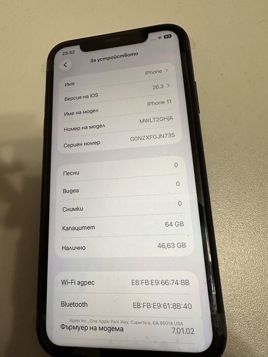 Iphone 11 64gb Чисто нов 100% батерия
