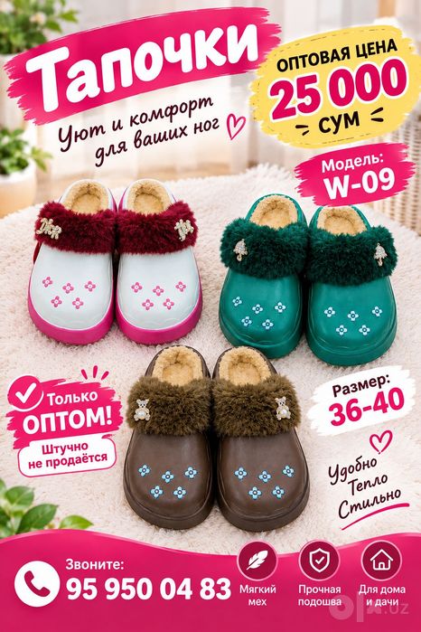 Продаю вещи с 1 года до 15 лет