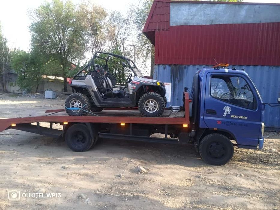 Эвакуатор 24/7 Алматы.