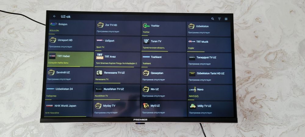 PREMIER SMART TV 32 сотилади