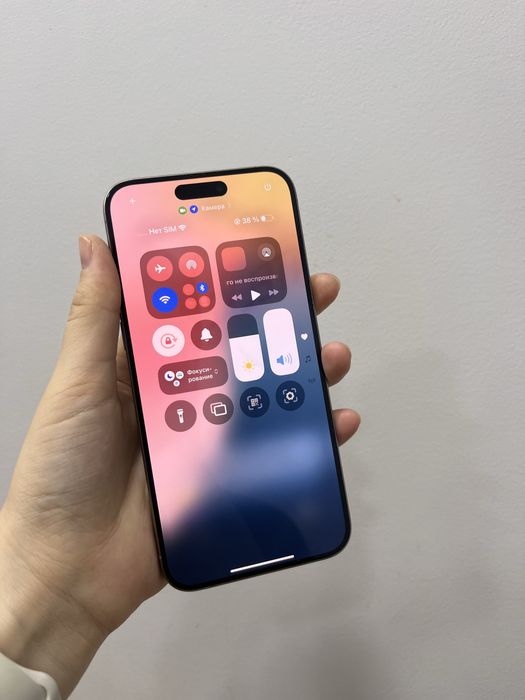 Iphone 15 pro max 256 gb 51748 Pintel.kz