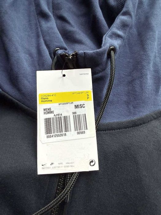 Мъжки Nike суитшърт с цип S размер, оригинален, нов