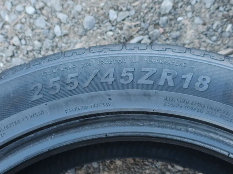 255/45/18 2 шины