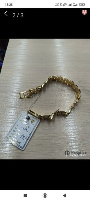 Продам браслет Кубачи