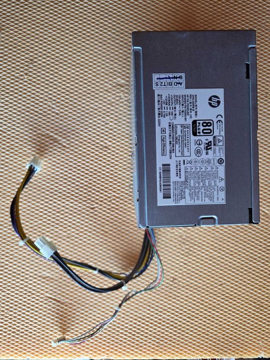 sursa PC - model HP  DPS-320RB B