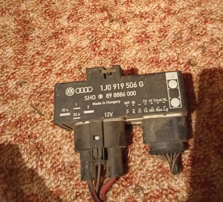 Релета з skoda и audi