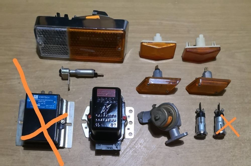 Части ВАЗ, Жигули , Лада