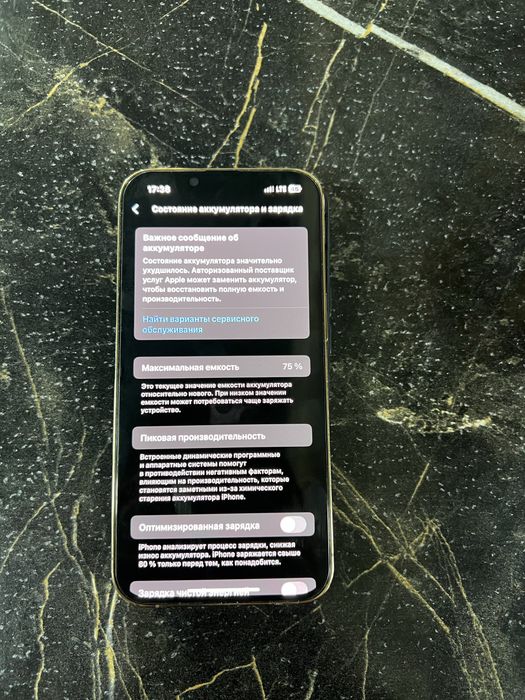 Iphone 13 Pro LL/A