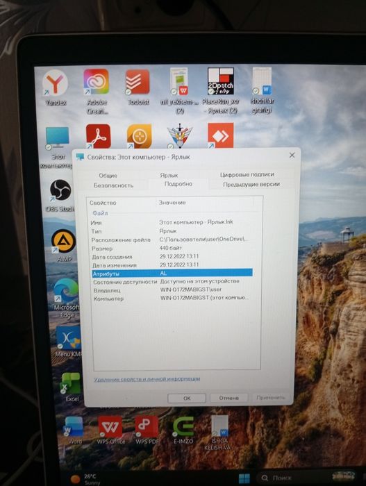 Hp probook Ryzen-7