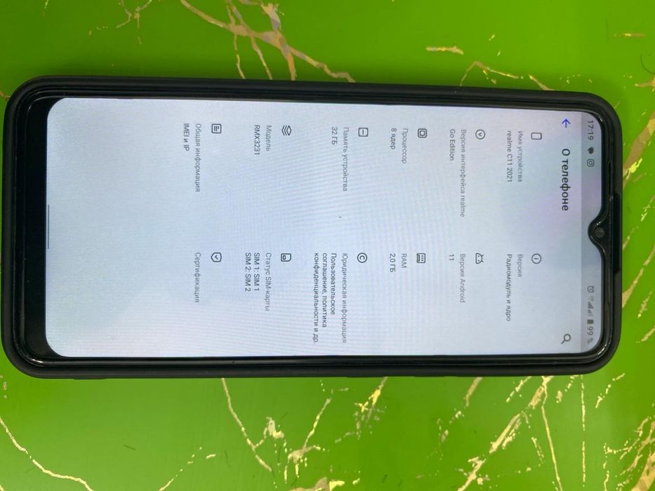 Realme с11 2021 хорошо