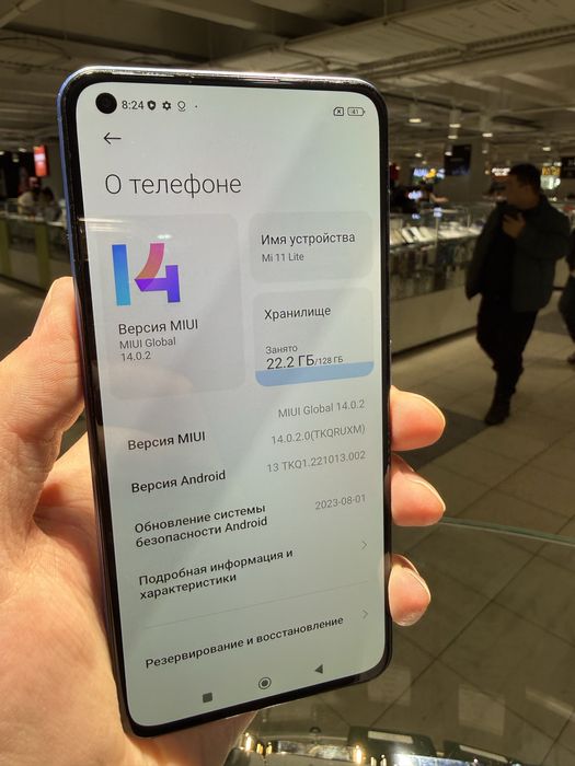 Xiaomi Mi 11 Lite 8/128Gb в идеале