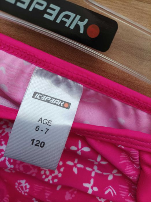 Нов бански 5-6год 116-122см