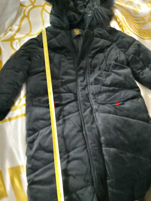 Детско яке унисекс