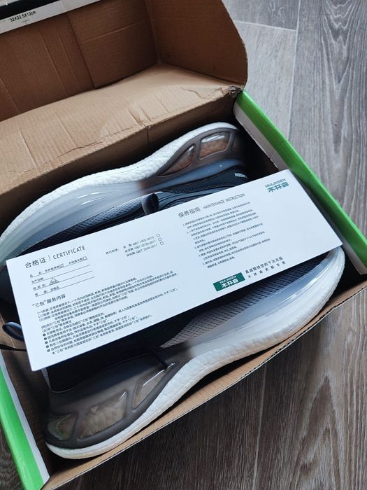 Кроссовки летние