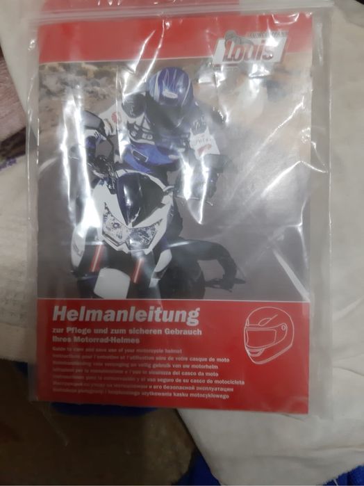 Продам детский шлем 47-48см