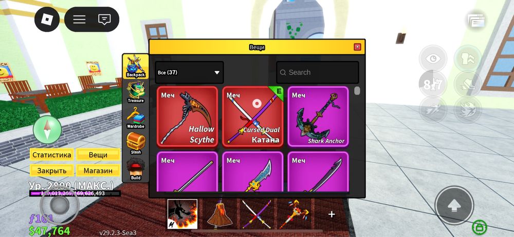 Продам акк в бф…