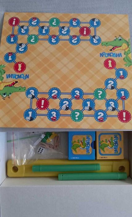 Нова детска настолна игра Крокодил- прани гащи