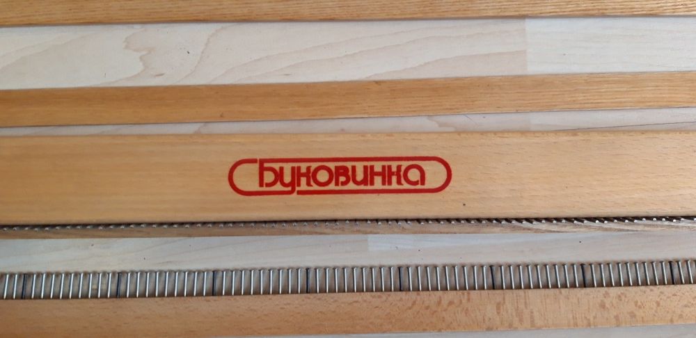 Уред за ръчно тъкане Букувинка СССР-1982г.