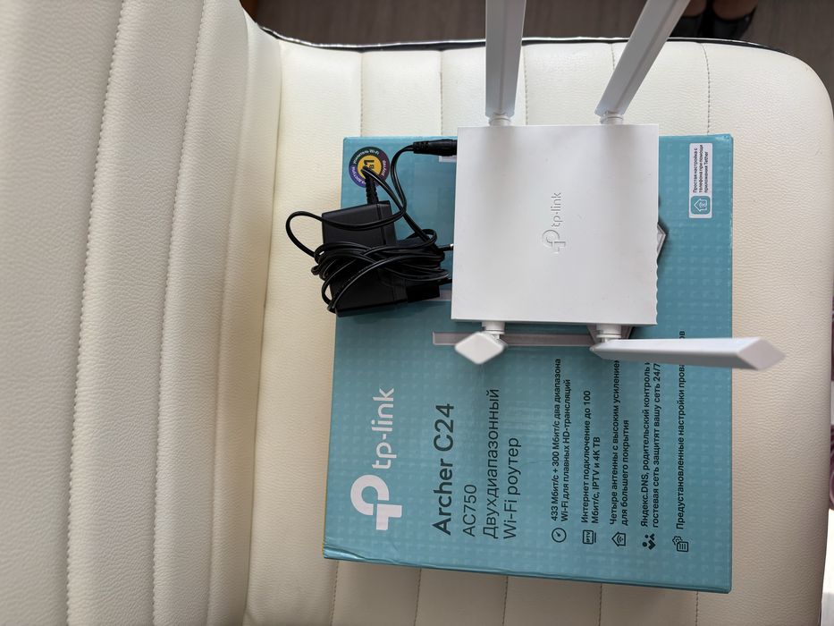 WI FI роутер tp-link