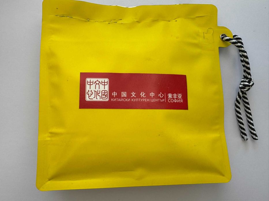 Нова! Бутилка за чай с инфузер THE GREEN BEAR 500 мл + подарък