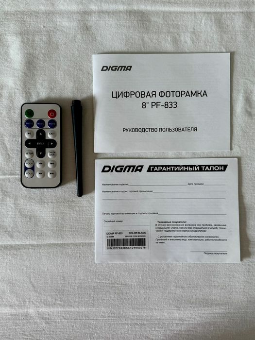 Цифровая фоторамка Digma PF-833