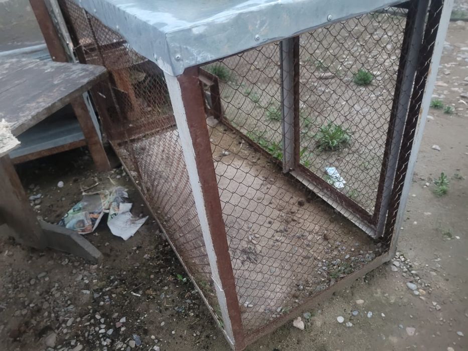 Сетка для всего)