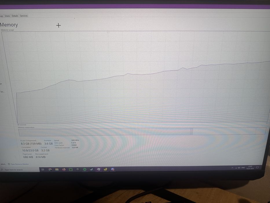 Гейминг компютър RX 560 4GB / 12GB RAM / SSD + HDD