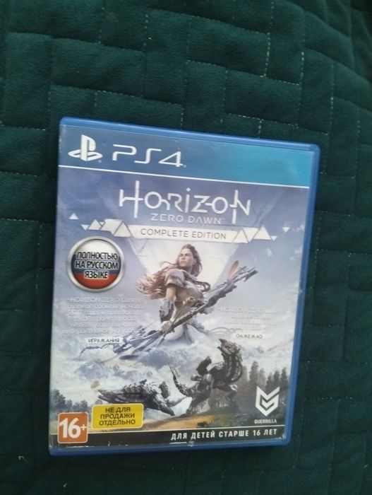 Horizon zero dawn