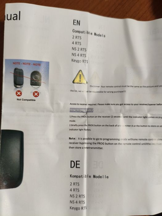 Дистанционно за гаражни врати щори
