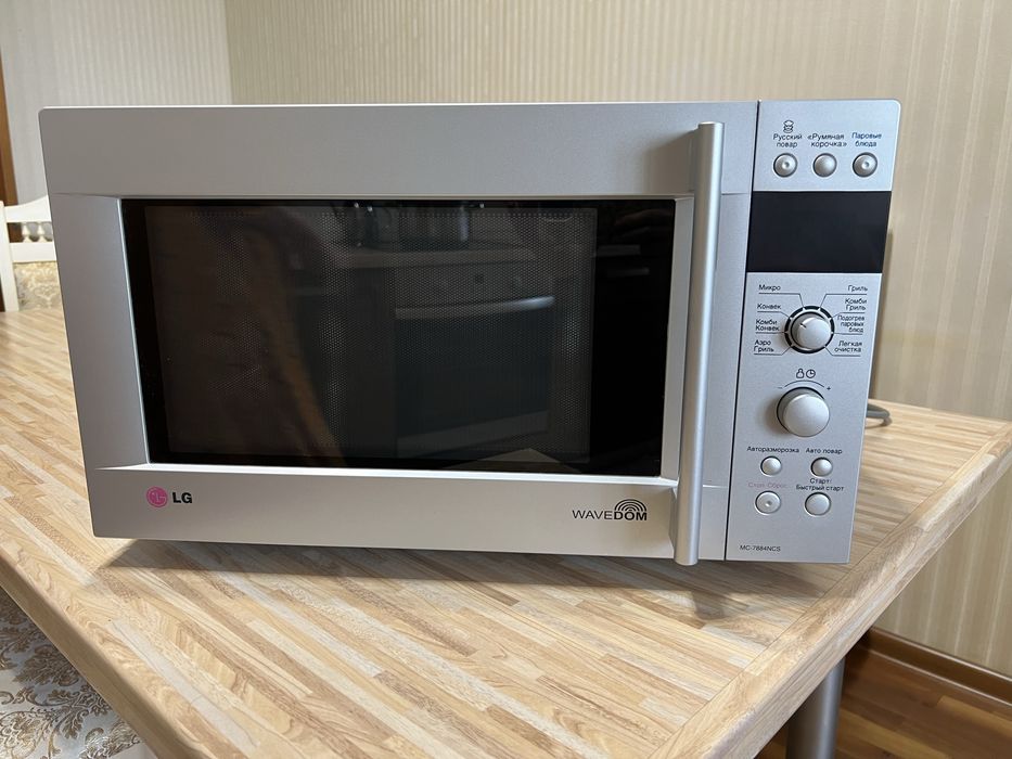 Микроволновка, LG