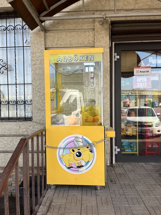 Игровой аппарат(хватайка)