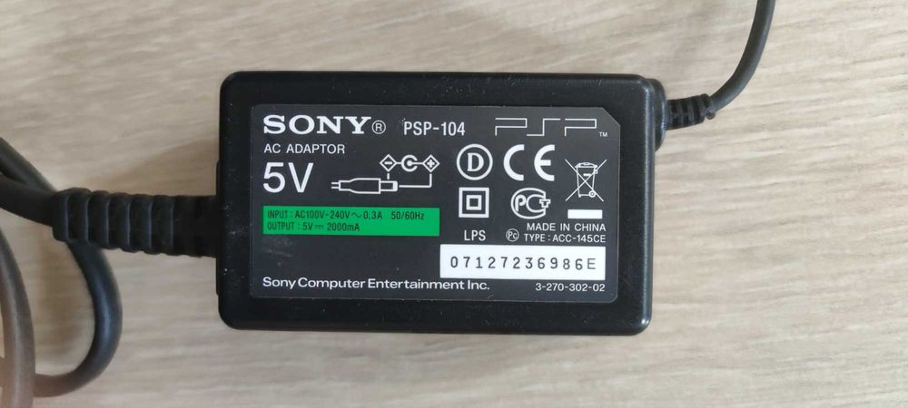Адаптер за Sony PSP