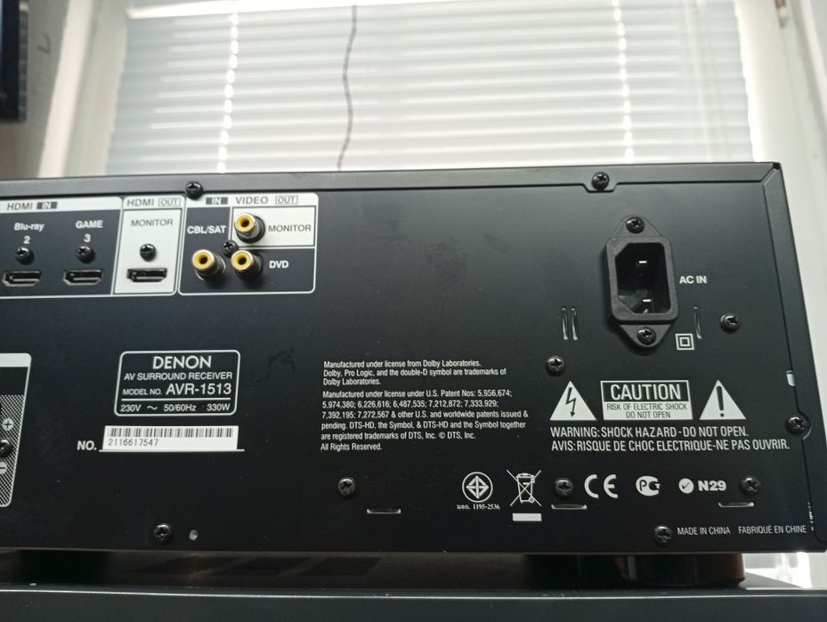 5.1 канален ресивър DENON AVR -1513