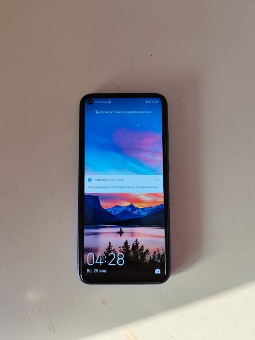 Hwauei p40 lite e