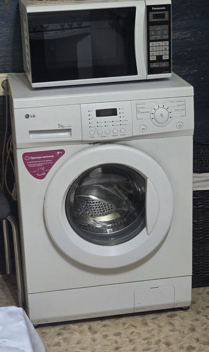 Стиралка LG продам 5kg