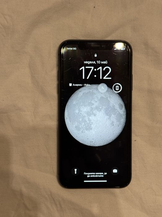 Apple iPhone 11 128GB