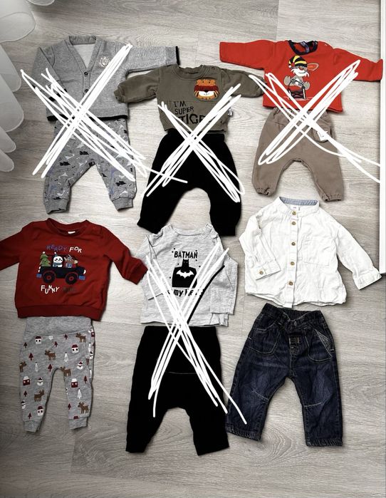 Дрехи за момче 3-6м.