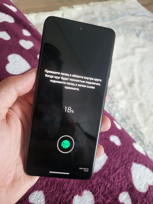 Samsung s20 ultra 5g