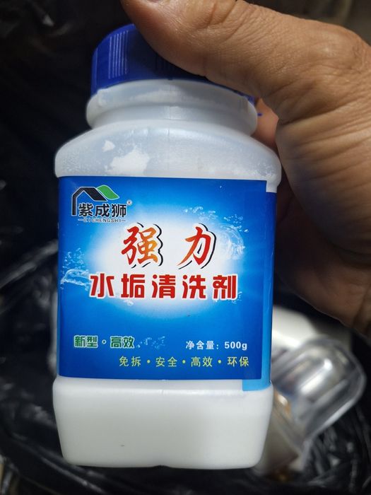 Продам аппарат для очистки батарей